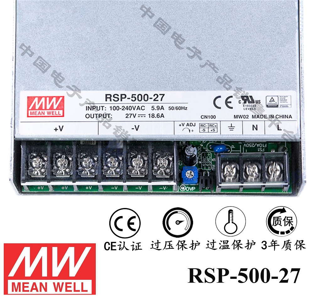 明纬******PFC电源 RSP-500-27 直流27V18.6A开关电源 3年质保