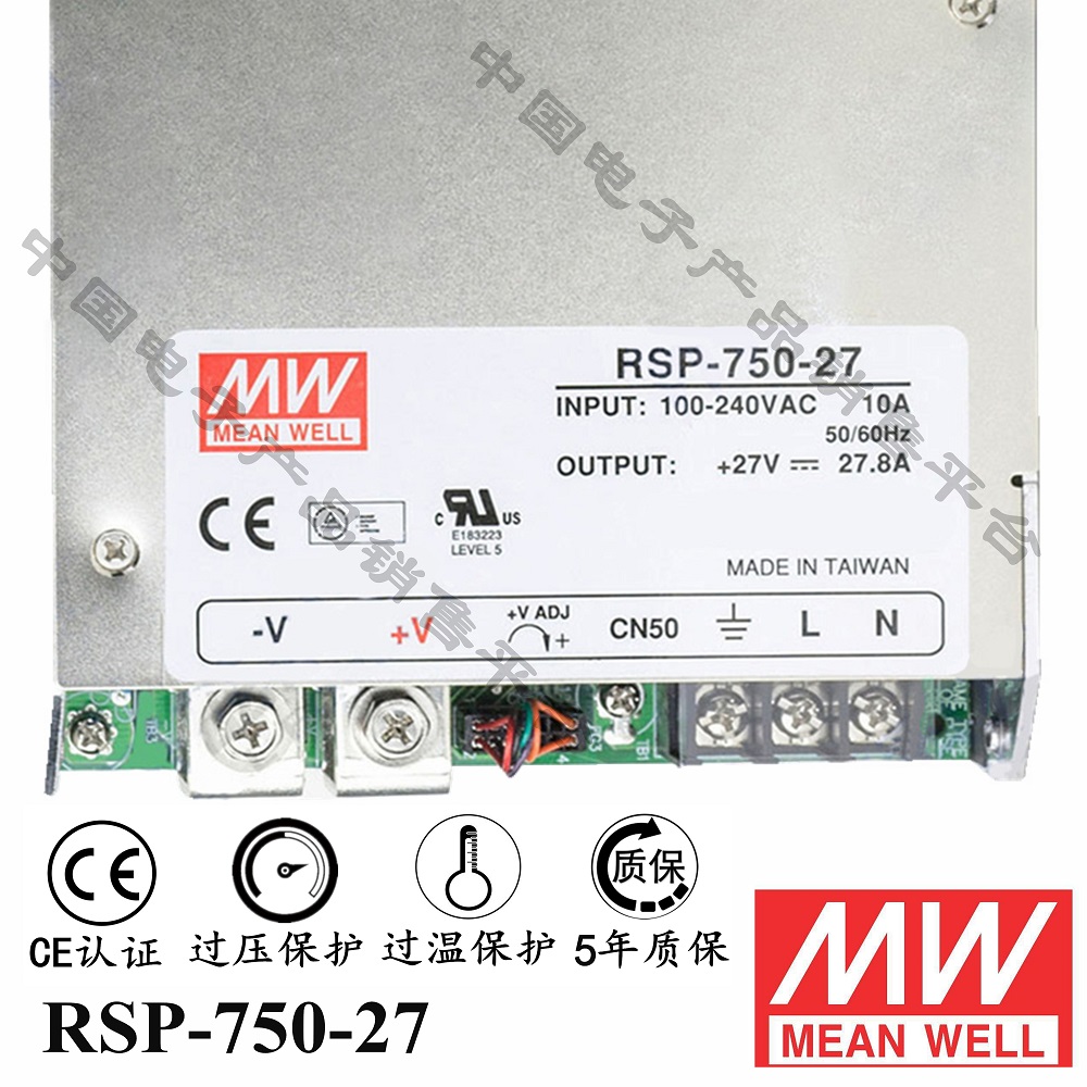 明纬******PFC电源 RSP-750-27 直流27V27.8A开关电源 5年质保